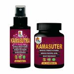 69 Products Combo RED KAMASUTAR FOR MEN INDURANCE- 30 CAPSULES A & 50ML OIL