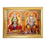 Hawai Shree Ganesh Lakshmi Wooden Religious Photo Frame for Worship Use SFDI477GLDFRM 8.5x7 inch