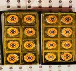 DEVICE MARK Chocolate Chakri Cracker box of 12 pieces