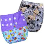 Bembika Multicolor Polyester, Plastic Cloth Diapers For Kids - S (Set Of 2)