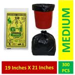 G 1 Black Garbage Bags 30 pcs 19 inch x 21 inch (Pack of 10)