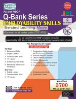 Employability Skills Q-Bank Blended NSQF 1st & 2nd Year - Computech Publications Limited
