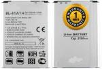 Mobcrown Bl-41A1H Orignal Battery For Lg Tribute Ls660 Virgin, Boost Sprint, Optimus F60 Ms395 D390N 2100Mah With 1 Months Warranty