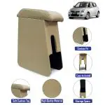 Kingsway Custom Fit Console Car Armrest, Suitable For Maruti Suzuki Swift, Model Year : 2005 - 2010, Color : Beige, Wooden, 1 Piece