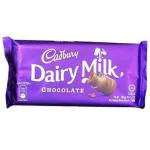 Cadbury Dairy Milk Milk Chocolate, 160 Gm - Imported from Malaysia