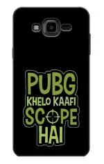 MobiEra Samsung Galaxy J7 2015 Multicolor Pubg Scope Design Plastic Hard Case Cover