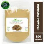 Shudh Online Indrajau Kadwa Powder (100 g), Indrajao, Indrajav for Diabetes, Inderjo, Inderjoo, Kutaja
