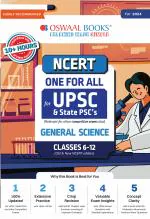 Oswaal NCERT One for All for UPSC and State PSC's Indian General Science Classes 6 to 12 (Old and New NCERT Edition)_oswaal books