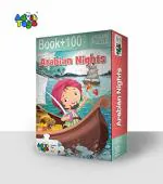 Arabain Nights - Jigsaw puzzle (100 Piece + Educational Fun Fact Book Inside)
