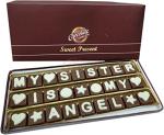Fabbites My Sister Is My Angel Chocolate Gift Box Raksha Bandhan Vegetarian