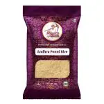Andhra Ponni Rice(1kg)