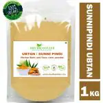 Shudh Online Sunnipindi Powder (1000g), Ubtan Herbal Bath for Women, Baby, Body (Nalangu Maavu)