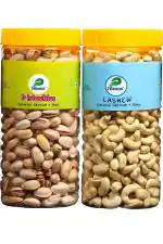 IBEANS Dry fruits combo pack of Pistachios Cashews | kaju pista (100GM X 2)