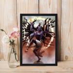 Chaque Decor Lord Shiva Roop Texture Paper Framed Art Print 19.25 Inches X 13.25 Inches Modern Art ,Perfect for Home Decor, For Living Room, Bed room, Office, Hotel,wall decoration