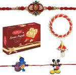 Yuvraj Sweets With rakhi set Bhaiya, Bhabhi 2 Kids Rakhi And Mithai Soan Papadi 200 Gm pack , Roli chawal pack