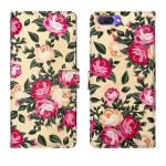 HANIRY FLIP COVER FOR Honor 10 flip cover | COL-AL10 flip cover | Cream Rose
