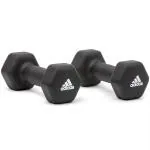 Adidas Hexagonal Dumbbells