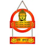 Suveharts Wall Hanging Decorative Items | Wall Hanging | Home Decor Wall Hangings | Wall Hangings Decor | Wall Decor Items - Rnr-40