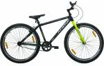 Ahoy! Hover Single Speed Cycle Non Gear Cycle 29T | All Terrain Bike For (12+ Yrs) (5.6Ft+ Height) | Bicycle For Men and Women (Yellow Color)