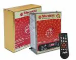 Shruthi All In One Pro Chanting Box Songs Mantra Chanting Bluetooth USB AUX FM Radio remote