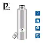 PIQUANT KITEWARE Single Wall BPA free & Leak Proof Stainless Steel Fridge Water Bottle Pack of 1