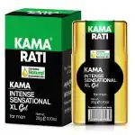 Kudos Kama Intense Sensational XL Gel | Male Problems Management | 20G | GMP Certified
