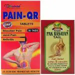 Herbshd Pain-QR 50Tablet & Pak Rasayan Tal 30ml For Pain Relief