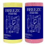 BREEZE Plastic Medium Size Highly Absorbent and Extra Soft Kitchen Towel Roll (pack of 2)