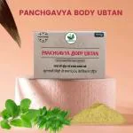 SADRISHI PANCHGAVYA BODY UBTAN HAND MADE 100g