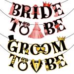 Zyozique Bride to Be Banner and Groom To Be Banner for Bridal Shower Decorations Garland (Pack Of 2)