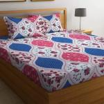 STEDO 250 TC Cotton Double Floral Fitted (Elastic) Bedsheet (Pack of 1, Pink)