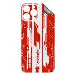 FCS Printed Mobile Back Skin Sticker Vinyl For Infinix Hot 11 2022 Cyber Punk Red Back Skin (FCS-70)