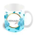 Jiya EnterpriseTuelip White Ceramic Printed Design Of Name Abhinandan For Coffee Mug - 350 ML