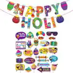 Festiko Holi Decoration Combo (Set of 28 Pcs) - 1 Pc Happy Holi Banner, 27 Pcs Holi Photobooth Props, Happy Holi Decorations, Holi Party Supplies