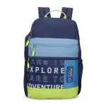 uppercase Campus 03 School Backpack Blue