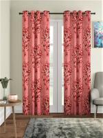 Fashion String 2 Pieces Blossoms Eyelet Polyester Door Curtains - 7 Feet, Maroon