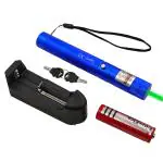 Humaira Laser Pointer with Powerful Green Light - 1000nW, Rechargeable, Cap Rotating, Security Key, Charger (Blue)