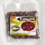 Pmw - Kanuga Seeds - Honge - Karanja - Pungai - Millettia Pinnata - Seeds - Pongamia - 100 Grams - Loose Packed