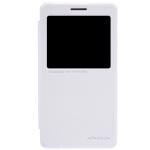 Nillkin White Plastic Back Case Cover For Lenovo A536