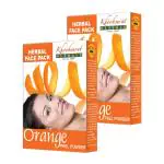 Khoobsurat Herbals Orange Peel Powder Face Pack 100gm - Pack of 2