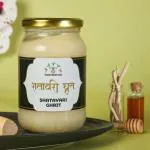 Anjney Panchgavyam Shatavari Ghrit/Ghee|Breast Feeding Supplement| Increase Milk supply |Lactation Supplement for Women- Mothers|Good for PCOD/PCOS|Restore Energy|Balance Women's Hormones