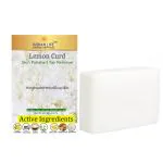 Indianlife Lemon Curd Soap for Helps to improve skin quality,Exfoliate Your Skin, 100 Gm