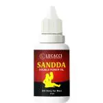 LUCACCI XX'X EXTRA POWER AND ENERGY MASSAGE OIL FOR MAN'S DESIRE AND WOMEN'S SATISFACTION |LONG DICK|EXTRA TIME|SATISFIED WOMEN| 15 ML (PACK OF 1)