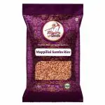 Mappillai Samba Rice (1kg)