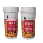 Ayurvet Ayumin V5 Improve Productivity for All Animals Quantity 5 kg (Combo) Pack of 2