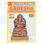 Itsy Bitsy Clay Natural Clay Ganesha Idol Mould (Pack Of 1)