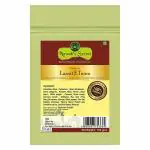 Nawab's Secret Lazzat E Taam (Potli ka Masala), 100 gm
