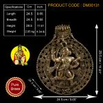 Divya Mantra Brass Lord Hanuman Vastu Wall Hanging 29 cm x 24 cm