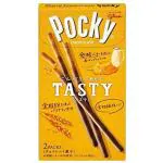 Pocky Milk And Honey Japanese Ferrero Chocolate