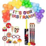Festiko Set of 37 Pcs It's Our First Rakhi Combo (Banner, Balloons, Photobooth Props, Cricket Set Toy Spider), Raksha Bandhan Decoration Combo